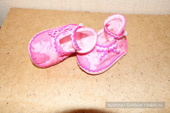 Одежда и сандалики для прекрасных принцесс 4 часть