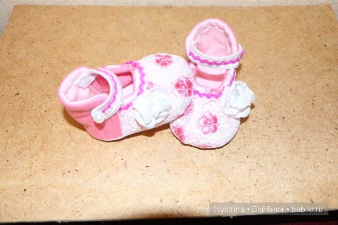 Одежда и сандалики для прекрасных принцесс 4 часть