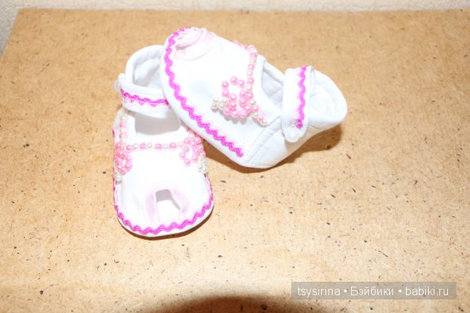 Одежда и сандалики для прекрасных принцесс 4 часть (фото 6)