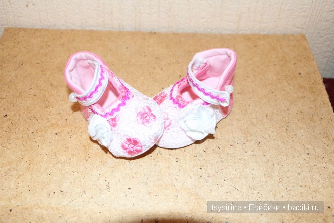 Одежда и сандалики для прекрасных принцесс 4 часть