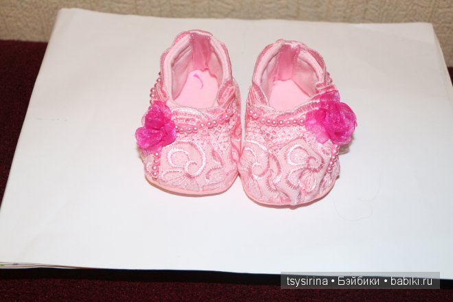 Одежда и сандалики для прекрасных принцесс 4 часть