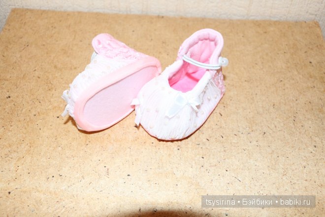 Одежда и сандалики для прекрасных принцесс 4 часть (фото 9)