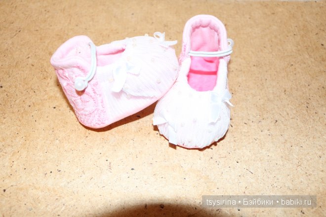 Одежда и сандалики для прекрасных принцесс 4 часть (фото 8)