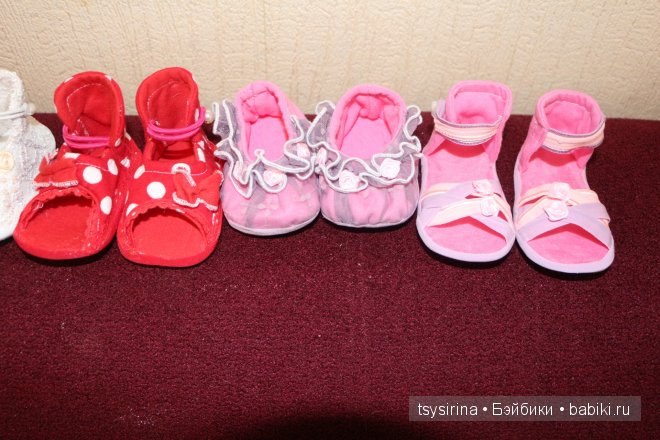 Одежда и сандалики для прекрасных принцесс 4 часть