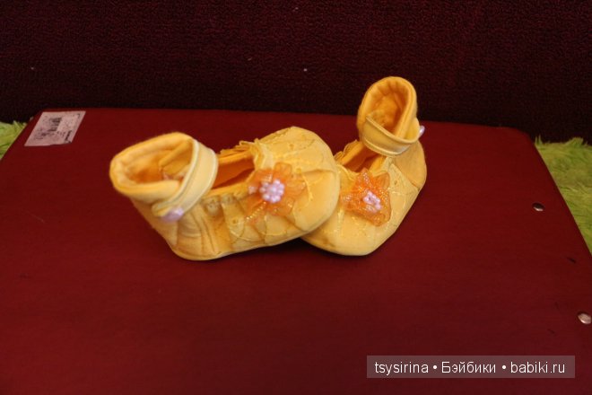 Одежда и сандалики для прекрасных принцесс 4 часть