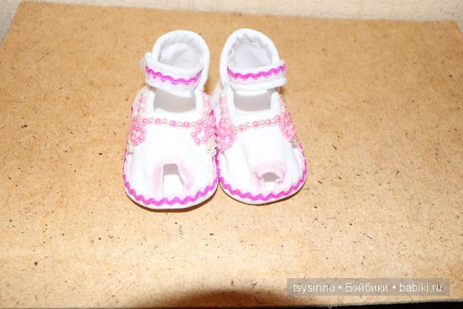 Одежда и сандалики для прекрасных принцесс 4 часть (фото 7)