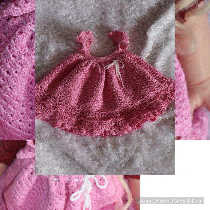 Комлект вязаный для принцес (фото 4)