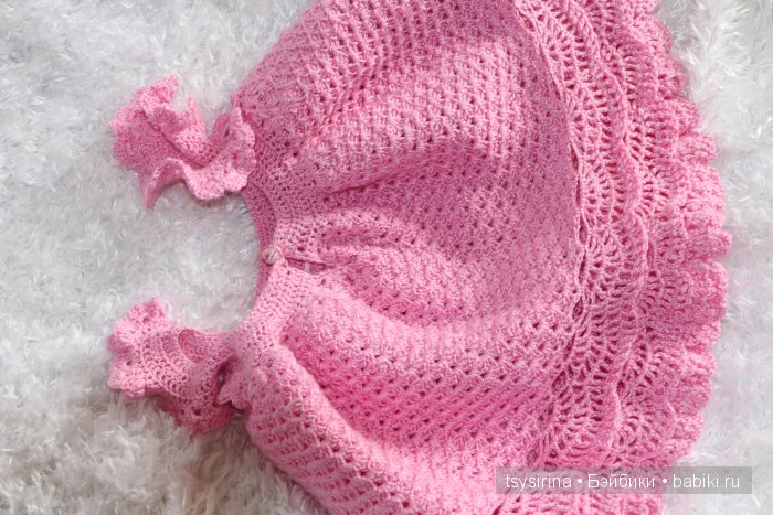 Комлект вязаный для принцес