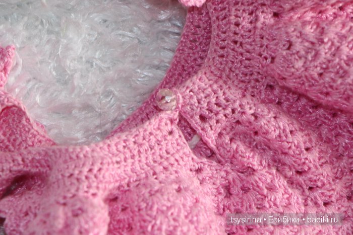 Комлект вязаный для принцес