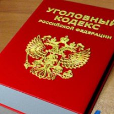 О найденных куклах с точки зрения закона.