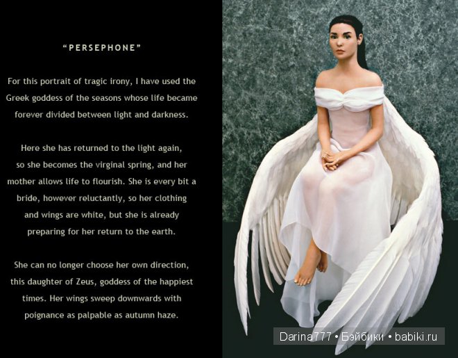 Великолепные текстильные куклы от Лизы Лихтенфельс (Lisa Lichtenfels) (фото 7)