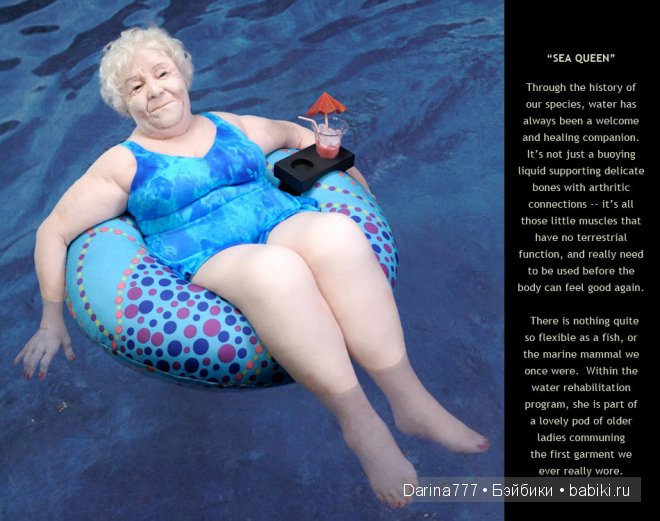 Великолепные текстильные куклы от Лизы Лихтенфельс (Lisa Lichtenfels) (фото 5)