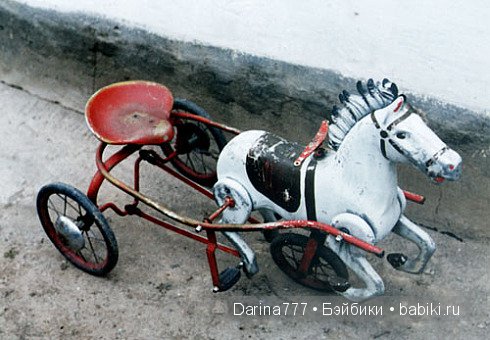 Игрушки нашего советского детства