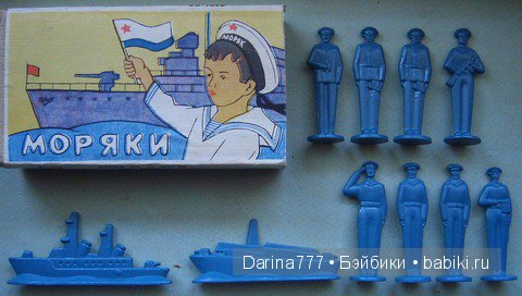 Игрушки нашего советского детства