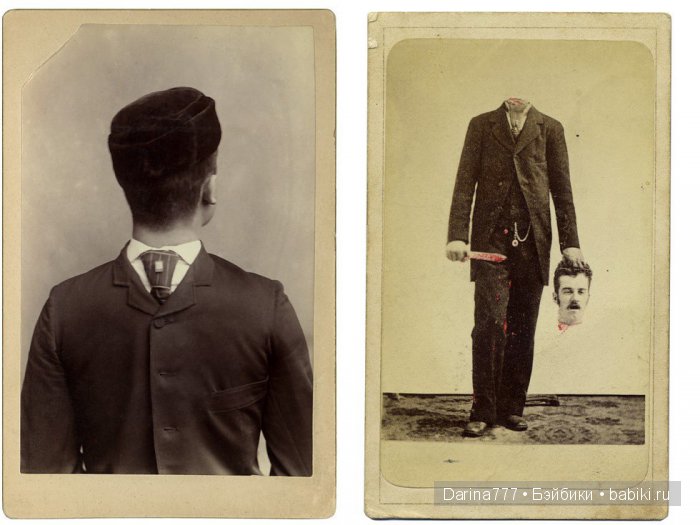 Подборка старых и жутких фотографий, для тех кто любит пощекотать нервишки перед сном [25 фото] (фото 6)