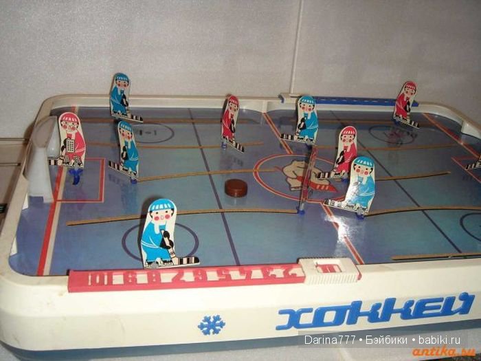 Игрушки нашего советского детства