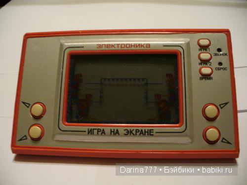 Игрушки нашего советского детства