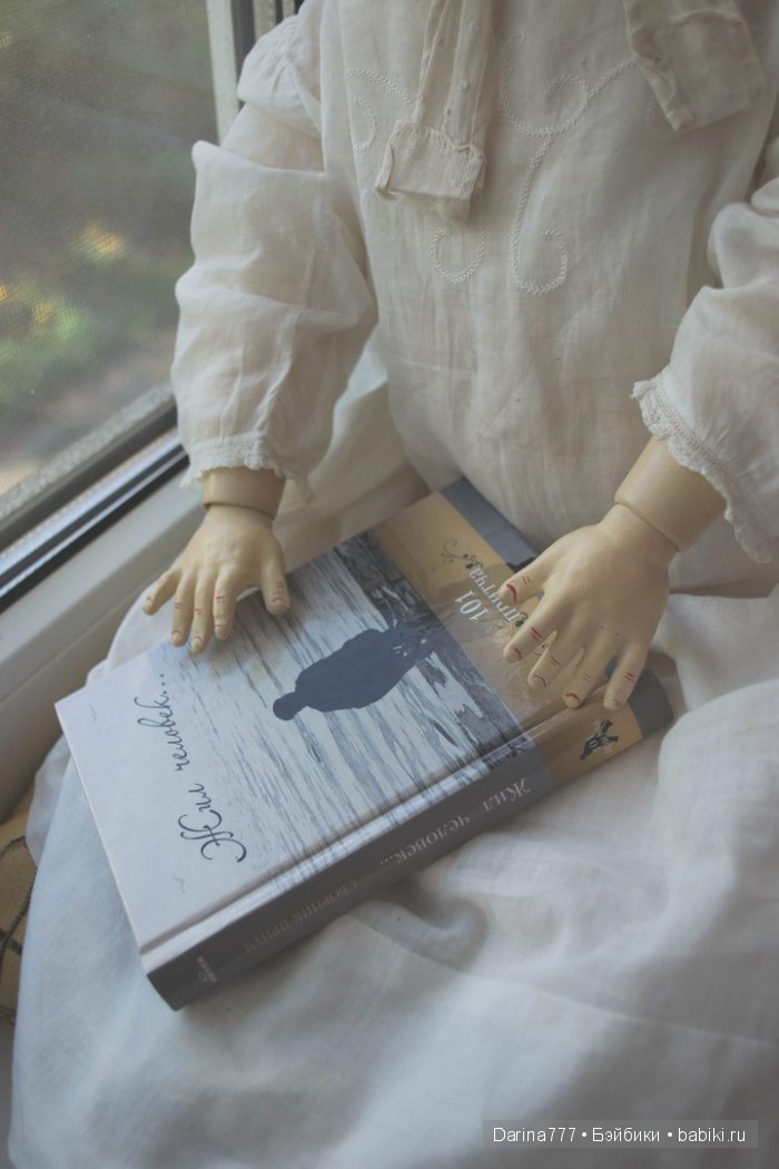 Неожиданный подарок — Антикварные куклы Armand Marseille (AM): молд 390