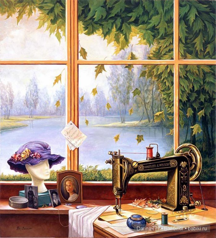 Осень в окнах наших домов