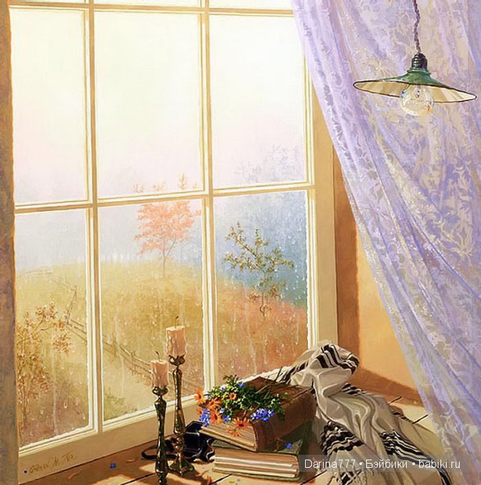 Осень в окнах наших домов