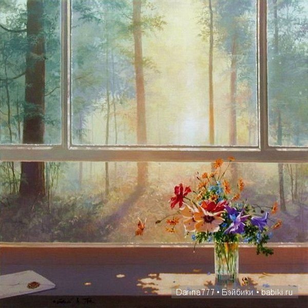 Осень в окнах наших домов