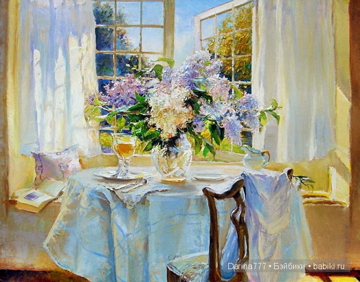 Осень в окнах наших домов