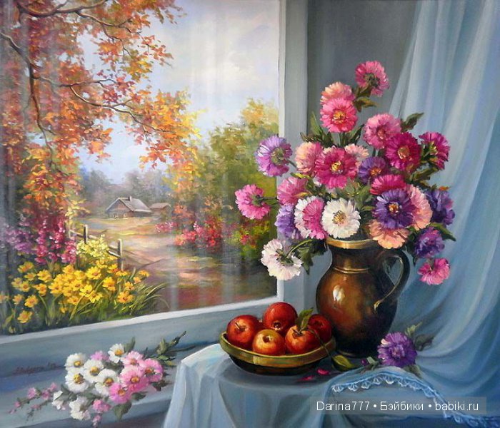 Осень в окнах наших домов