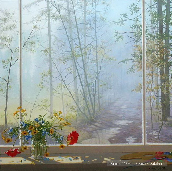 Осень в окнах наших домов