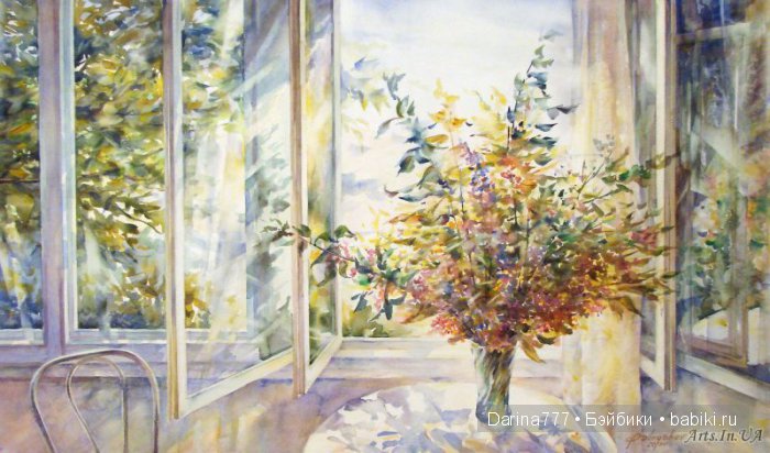 Осень в окнах наших домов