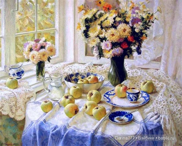 Осень в окнах наших домов