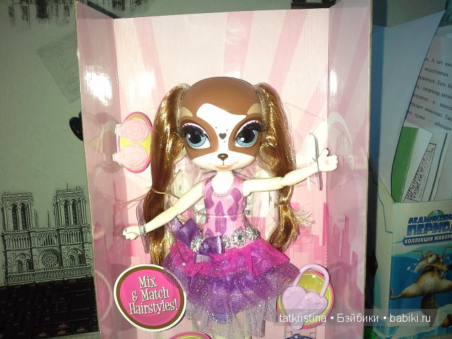 Знакомьтесь, Джинжер Джоунс (фото 3)