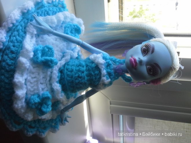 Этюд в голубом... Кукла Мостер Хай