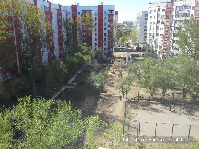 Этюд в голубом... Кукла Мостер Хай