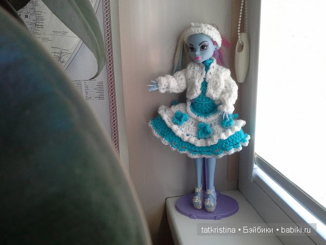 Этюд в голубом... Кукла Мостер Хай (фото 8)