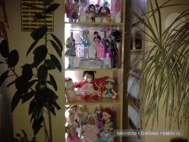 Кукольный уголок или как папа принял эстафету