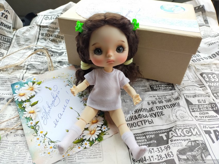 Какая она - первая встреча с куколкой (фото 7)