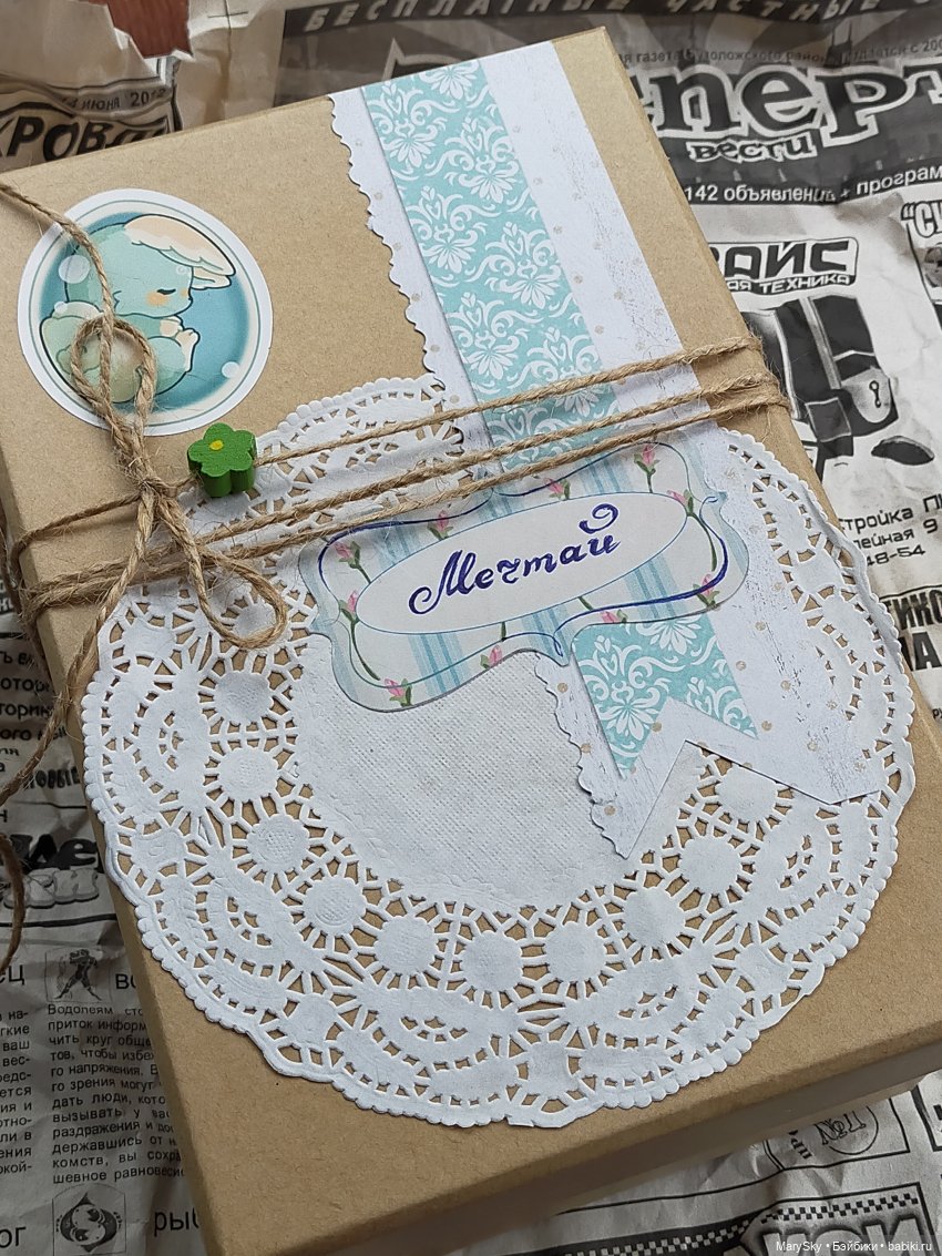 Какая она - первая встреча с куколкой (фото 2)