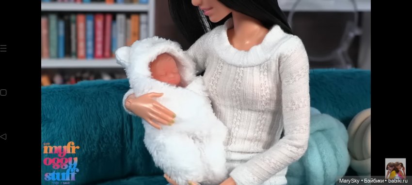 My mini baby — Мини