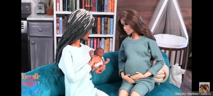 My mini baby — Мини