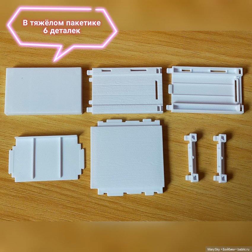 Распаковка полной коробочки шариков Zuru с миниатюрными книжками