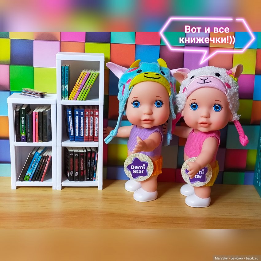 Распаковка полной коробочки шариков Zuru с миниатюрными книжками