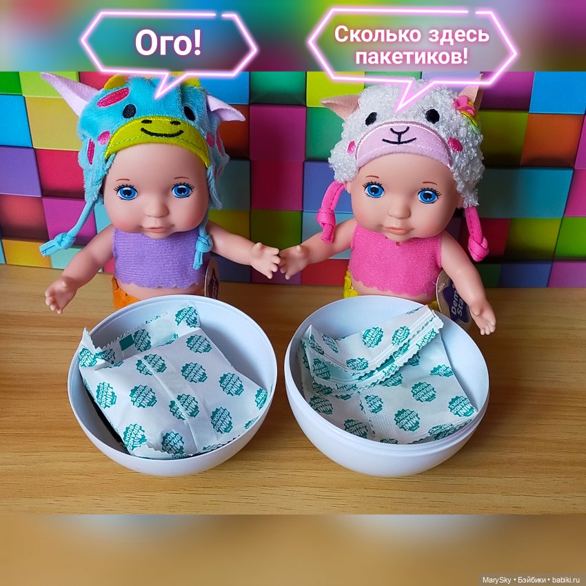 Распаковка полной коробочки шариков Zuru с миниатюрными книжками