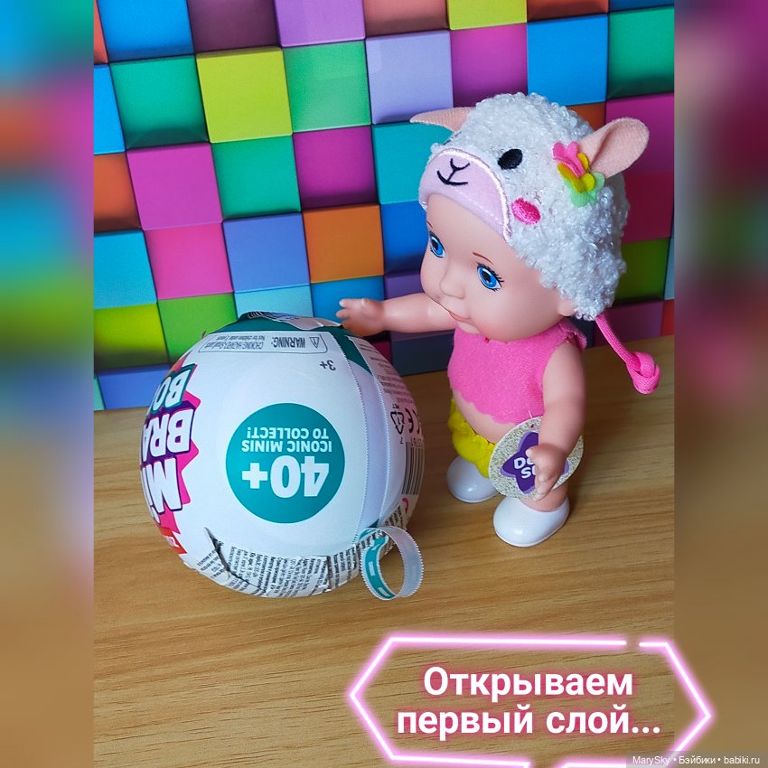 Распаковка полной коробочки шариков Zuru с миниатюрными книжками (фото 8)