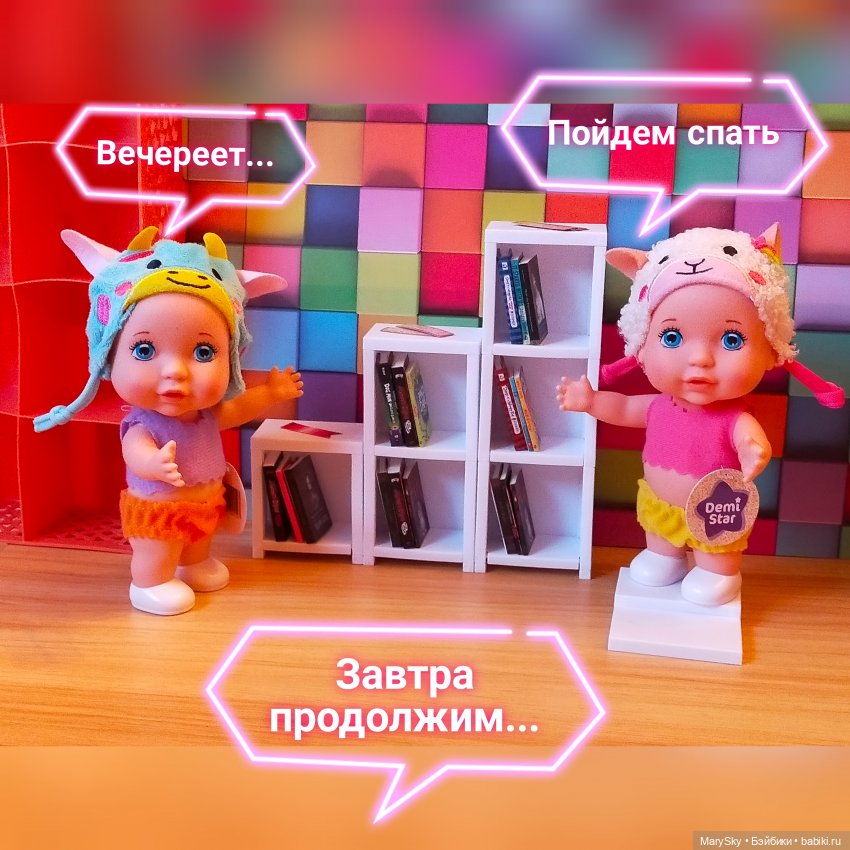 Распаковка полной коробочки шариков Zuru с миниатюрными книжками