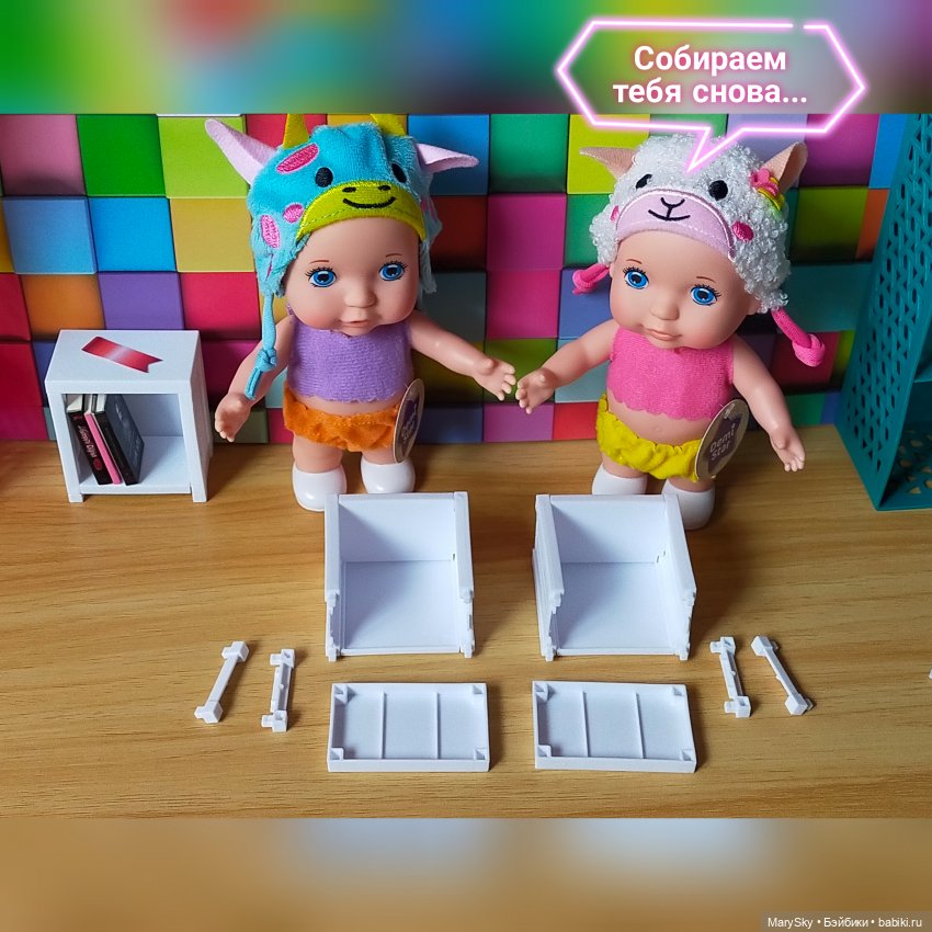 Распаковка полной коробочки шариков Zuru с миниатюрными книжками