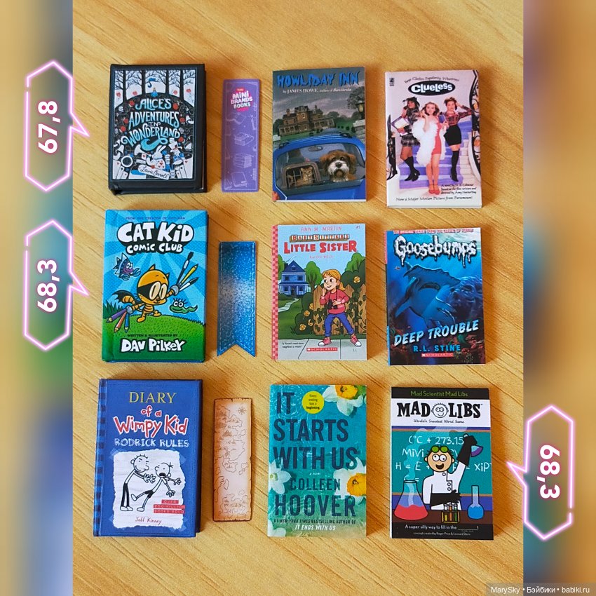 Распаковка полной коробочки шариков Zuru с миниатюрными книжками