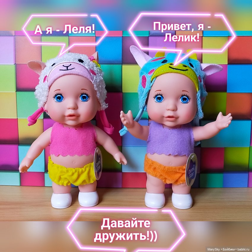 Распаковка полной коробочки шариков Zuru с миниатюрными книжками