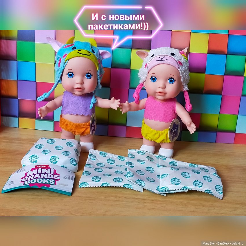 Распаковка полной коробочки шариков Zuru с миниатюрными книжками