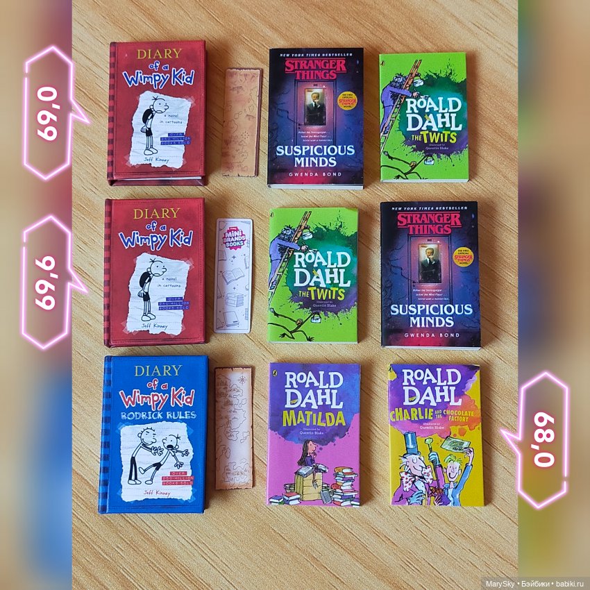 Распаковка полной коробочки шариков Zuru с миниатюрными книжками