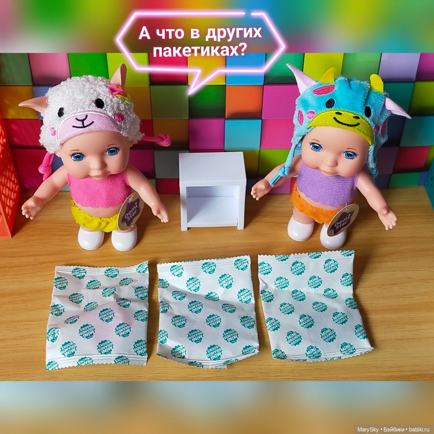 Распаковка полной коробочки шариков Zuru с миниатюрными книжками